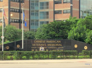 Chinese American Veteran's Memorial Chicago