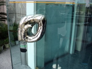 上海博物館門環