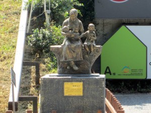 眷村文化公園雕塑 2