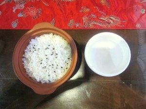 紫沙缽米飯 水