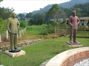 2 Generalissimo Chiang Kai-shek