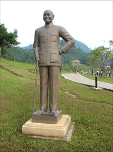 Allied Commander-in Chief Generalissimo Chiang Kai-shek