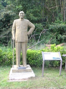 Generalissimo Chiang Kai-shek Allied Commander-in Chief