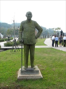 green Generalissimo Chiang Kai-shek