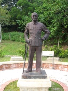 open Generalissimo Chiang Kai-shek