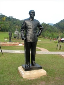 black Generalissimo Chiang Kai-shek
