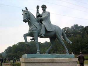 riding horse Generalissimo Chiang Kai-shek