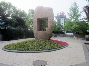 皇城根遺址公園雕塑南